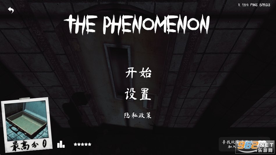 ThePhenomenon�ֻ���v1.9.5 ���°��ͼ0