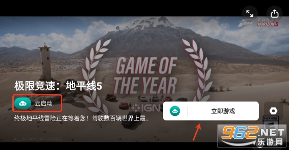 ������Ϸapp�ٷ���