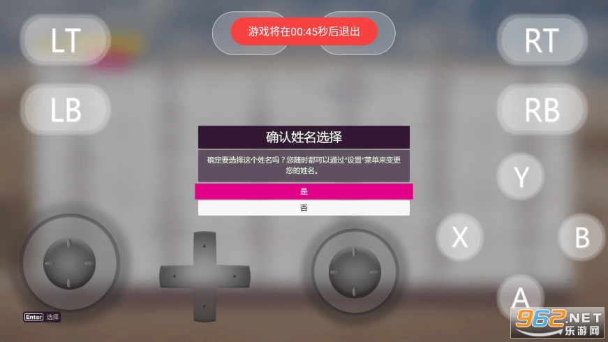 ������Ϸapp�ٷ���