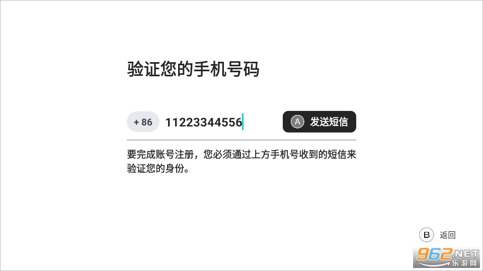 ������Ϸapp�ٷ���