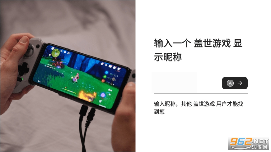 ������Ϸapp�ٷ���