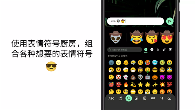 Gboard�ȸ�ƴ�����뷨��׿��v17.8.3.939743344-beta-arm64-v8a��ͼ4
