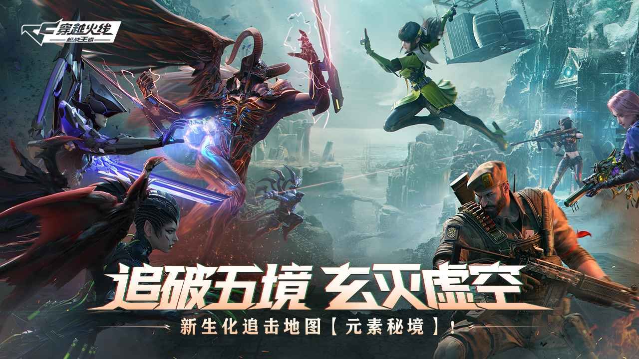 ��Խ���������������ͼ1