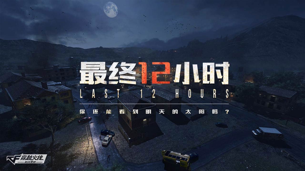 ��Խ���������������ͼ4