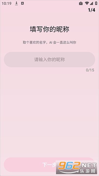 Bubbly�ɰ汾