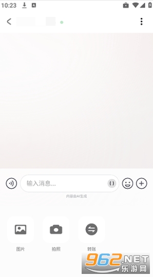 Bubbly�ɰ汾