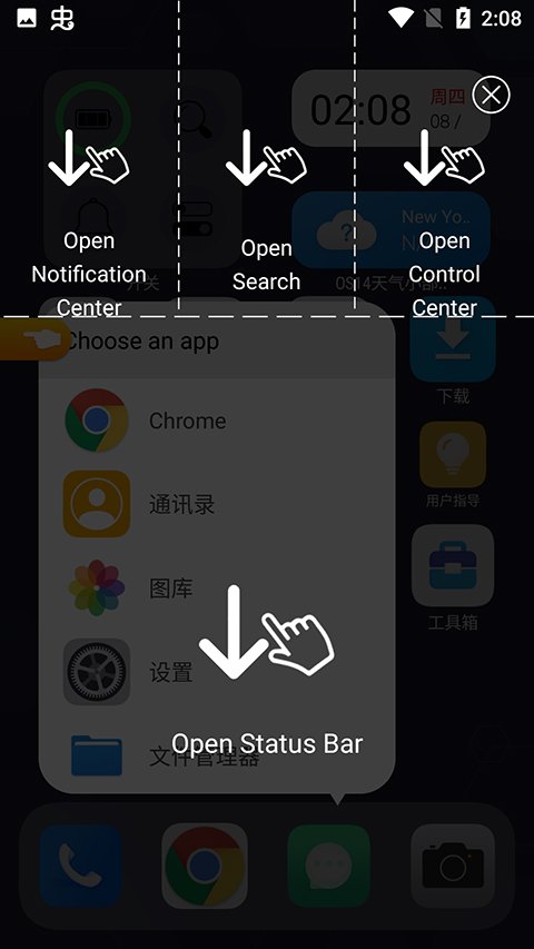 OS14����appv6.0�߷�ƻ�������ͼ2