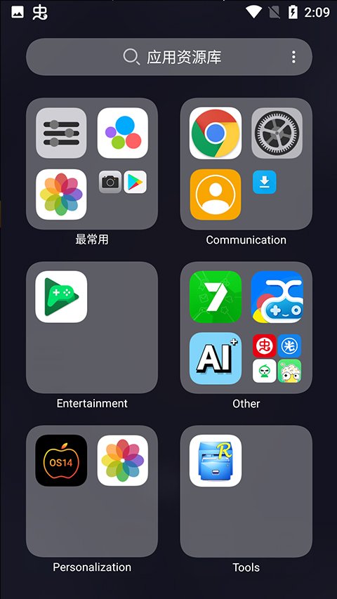 OS14����appv6.0�߷�ƻ�������ͼ0