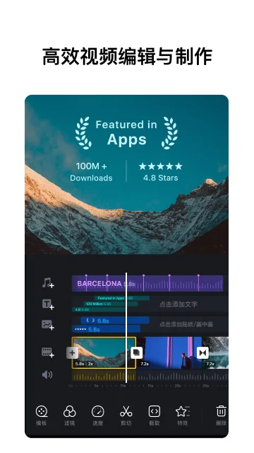vn��Ƶ���������ٷ���v2.15.1���İ��ͼ0