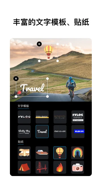 vn��Ƶ���������ٷ���v2.15.1���İ��ͼ1