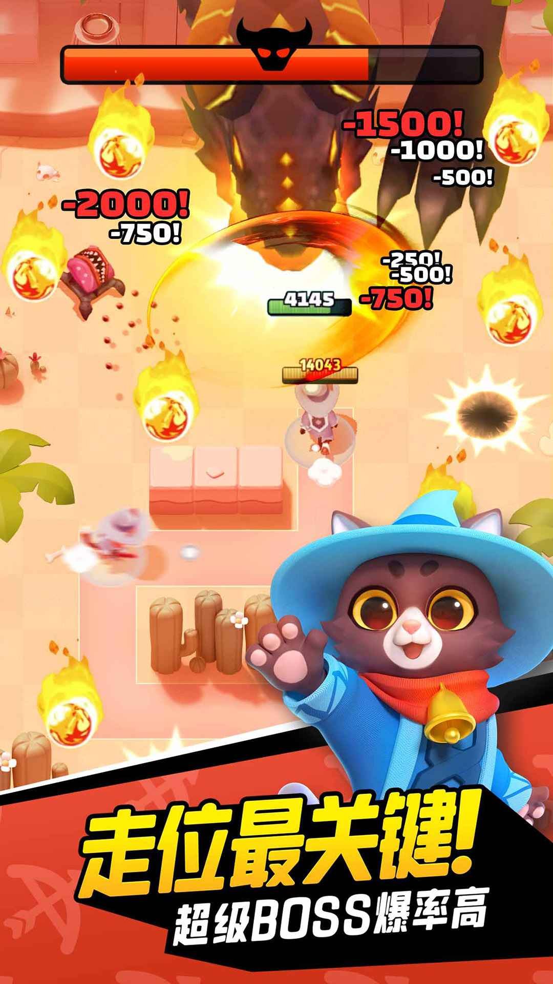 ������˵��Ϸ��ͼ4