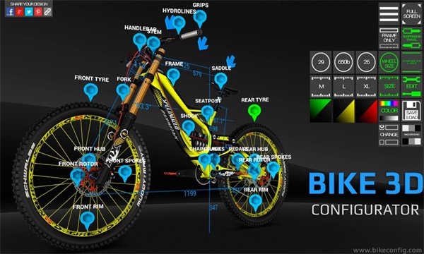 Bike 3D Configurator��׿��v2.0.0��ͼ2