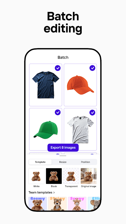 Photoroom Premium自动抠图截图2