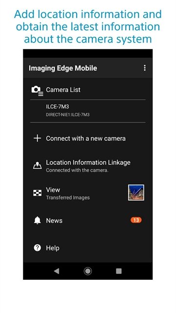 Imaging Edge��׿���ͼ3