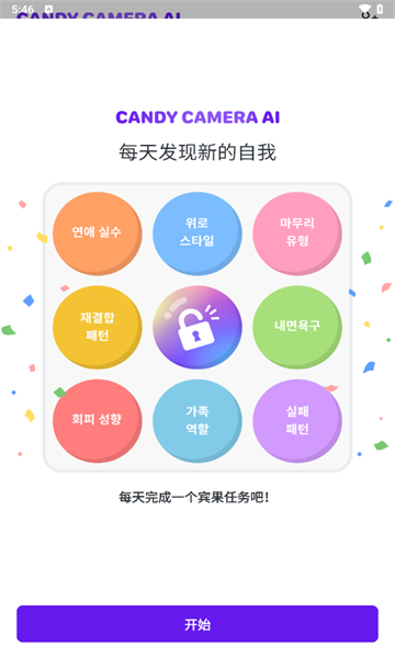 �ǹ����������������ͼ0