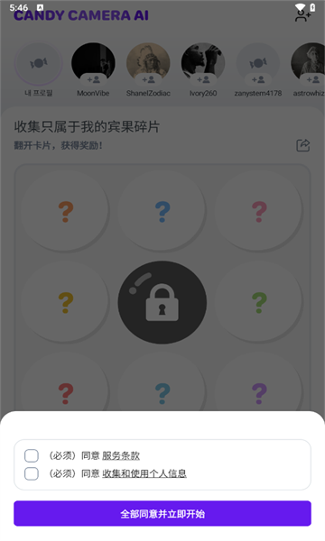 �ǹ����������������ͼ2