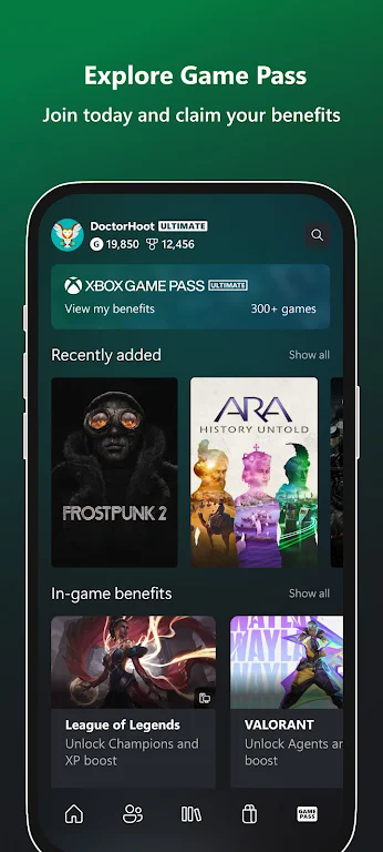 Xbox官方版截图2