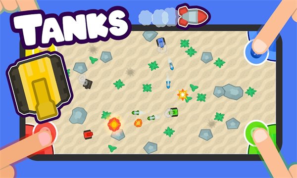 234Player Games234������Ϸ���˰��ͼ1