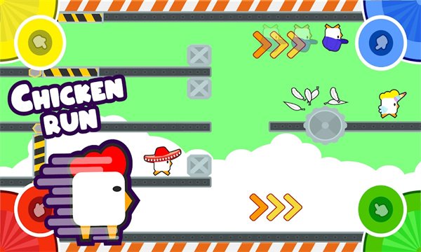 234Player Games234������Ϸ���˰��ͼ2