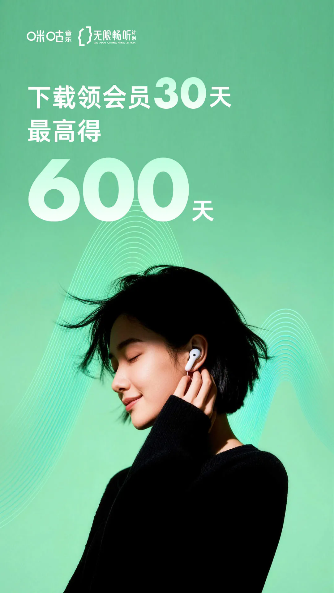 �乾����app�ٷ����°��ͼ0