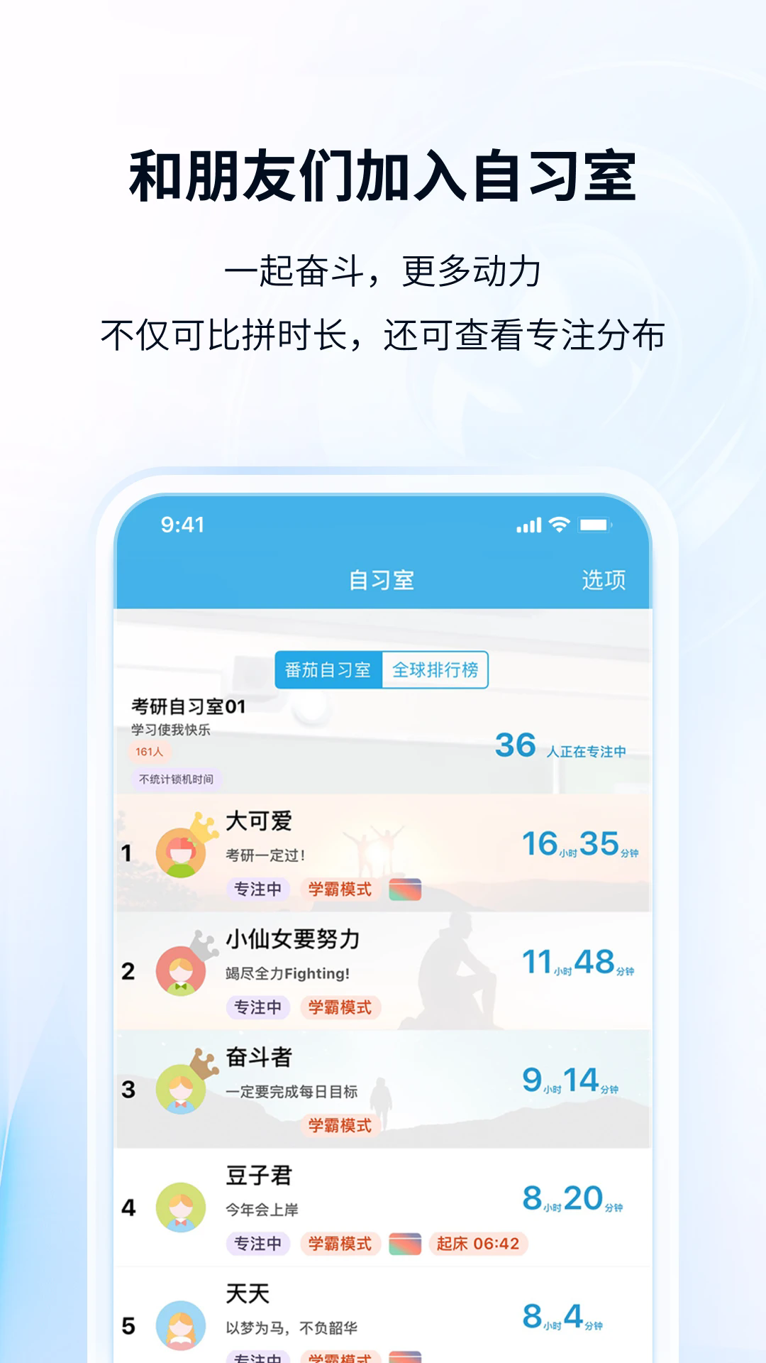 ����ToDo��׿���°�v10.2.9.502��ͼ4