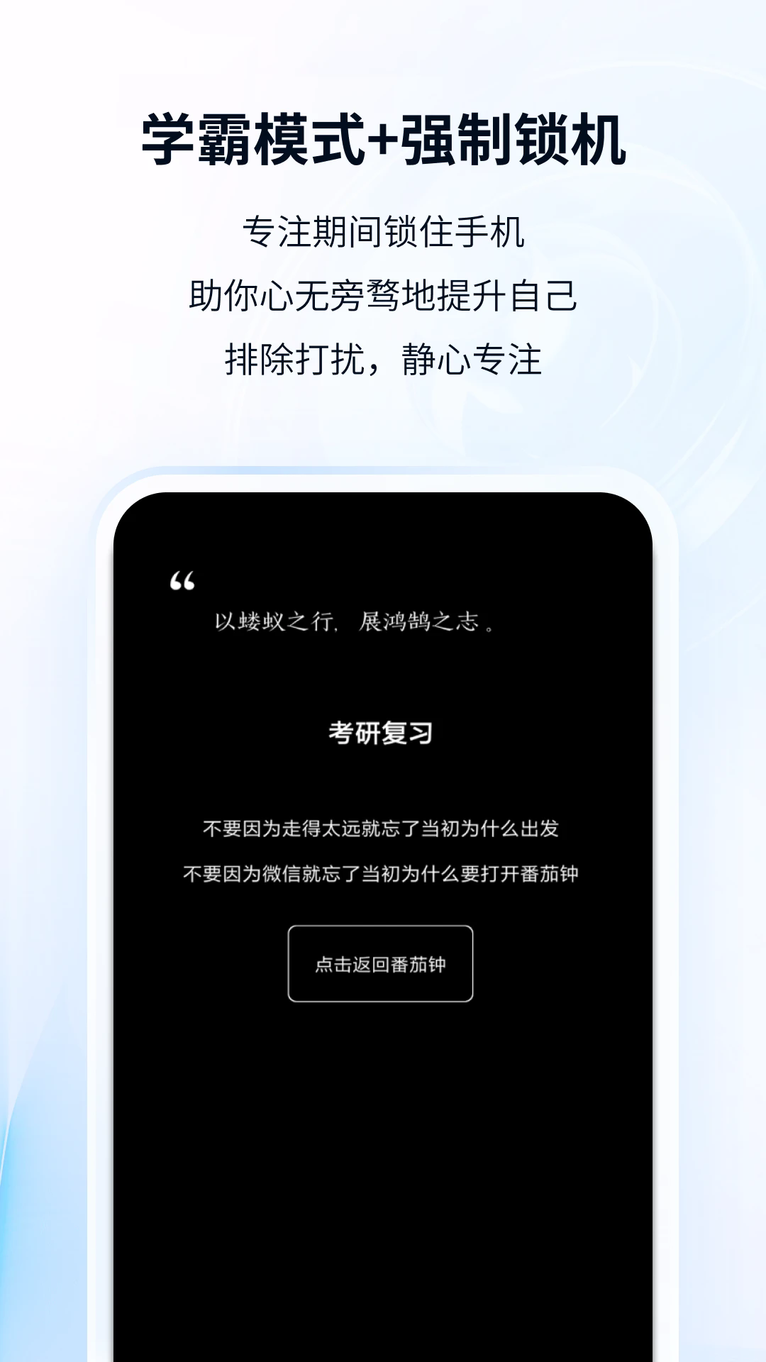 ����ToDo��׿���°�v10.2.9.502��ͼ3