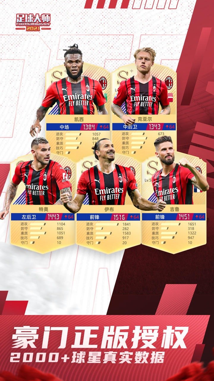 �����ʦ�ƽ�һ���ٷ����ͼ2