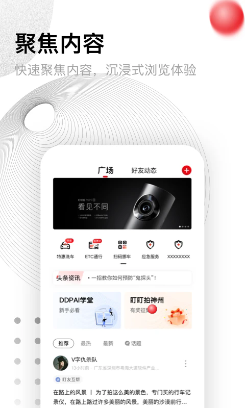 ������appv8.2.4.0721��ͼ1