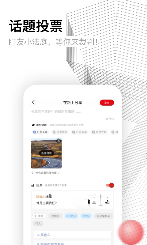 ������appv8.2.4.0721��ͼ3