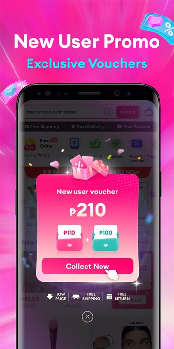 Lazada�ֻ���v8.1.0��ͼ4