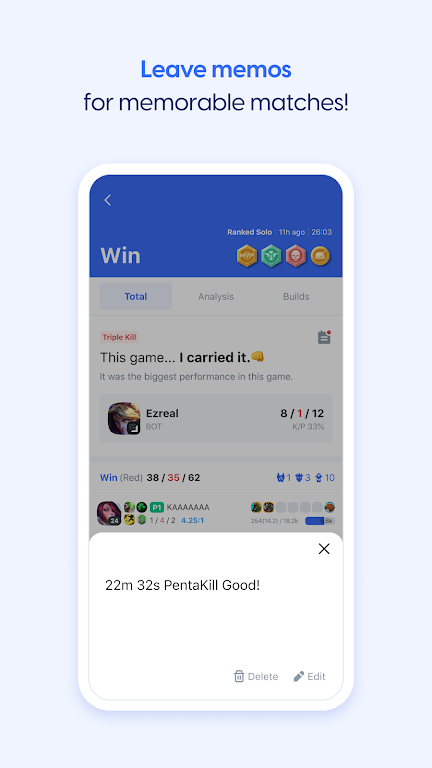 opgg����ս����ѯ������ͼ3