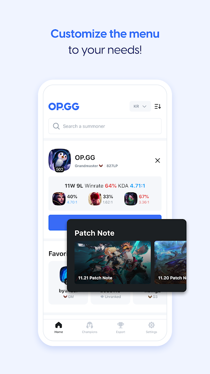 opgg����ս����ѯ������ͼ2