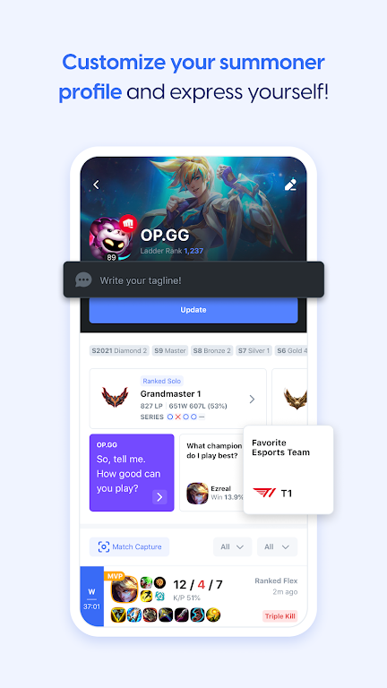 opgg����ս����ѯ������ͼ4