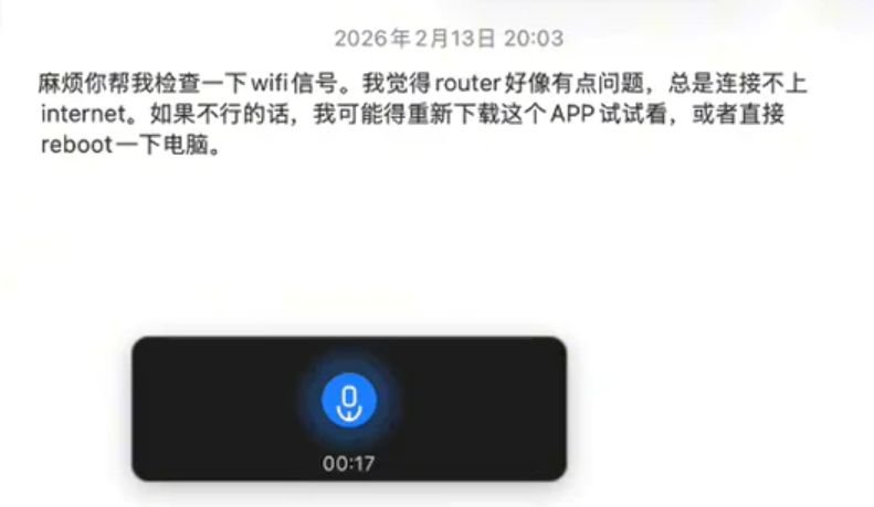 ����SuYanv5.0.0 ��Ѱ��ͼ0