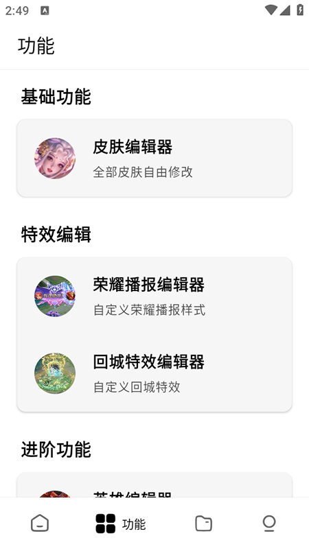 ����С����51.1�汾��ͼ1