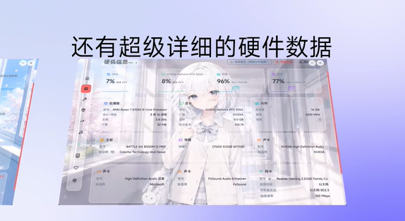 NexBox(�¾���)v6.8.9 ��Ѱ��ͼ2
