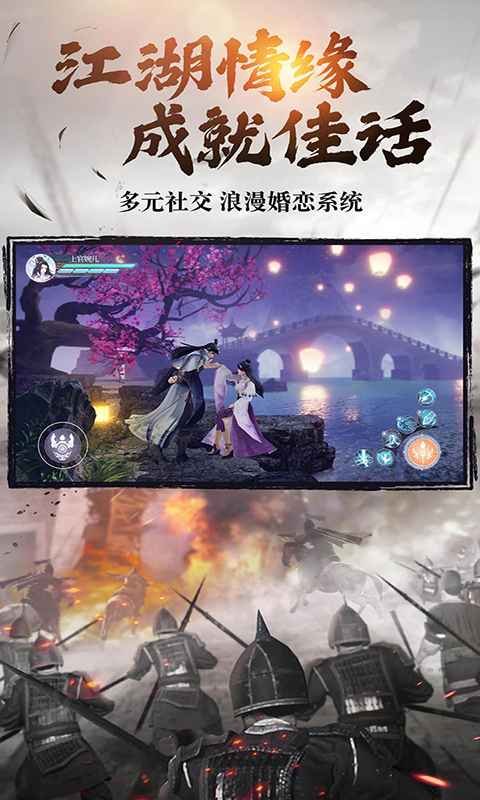 ��ɫ��;�ٷ���v340.0.0��ͼ3