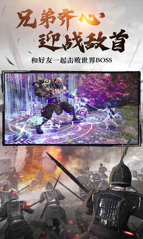 ��ɫ��;�ٷ���v340.0.0��ͼ4