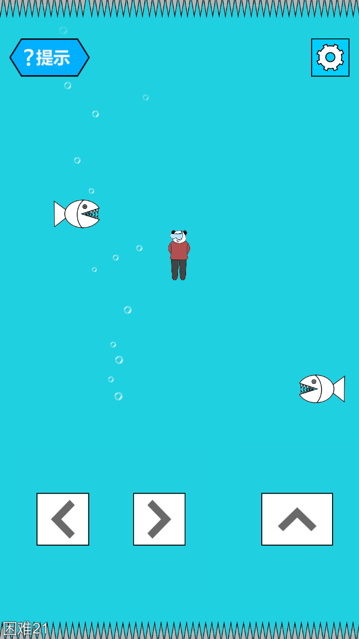 ���׿��v1.3.9���°��ͼ3