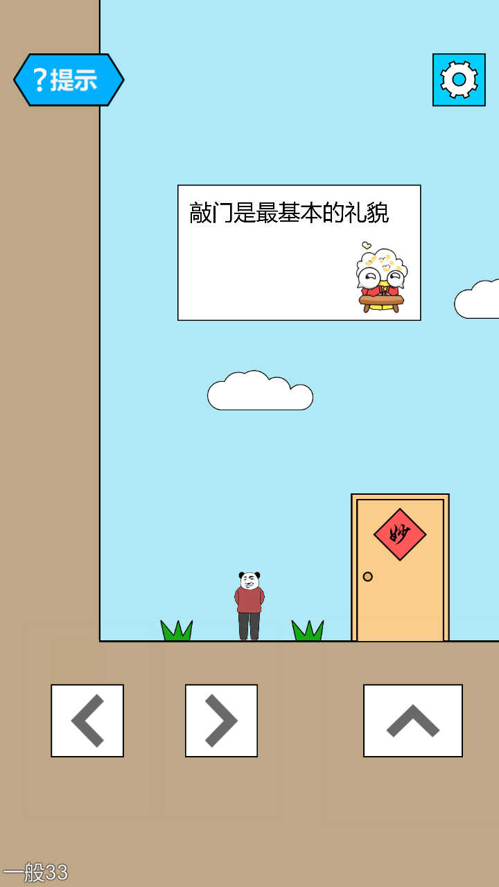 ���׿��v1.3.9���°��ͼ0