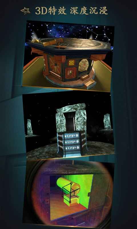 δ�����ķ���Ӧ�ñ��汾v2.0.6��ͼ4