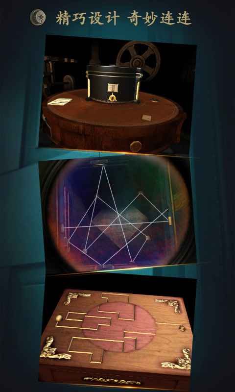 δ�����ķ���Ӧ�ñ��汾v2.0.6��ͼ2
