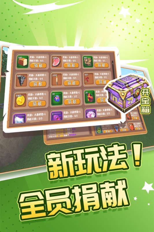 ������Ĺ����ϰ汾v16.6.6.0��ͼ2
