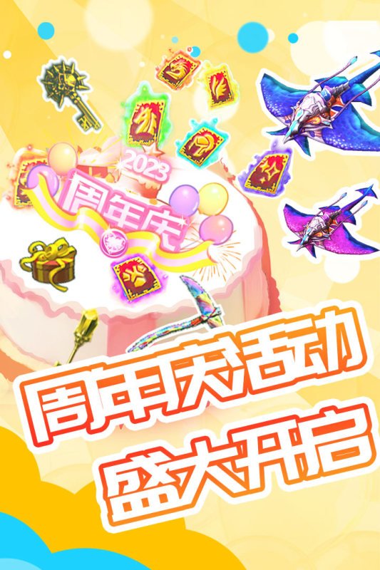 ������Ĺ����ϰ汾v16.6.6.0��ͼ3