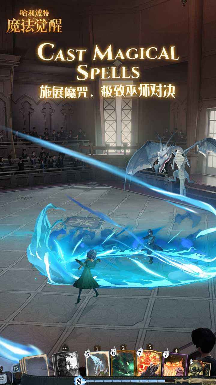 ��������ħ���������׹ٷ���v1.20.224070���°��ͼ2