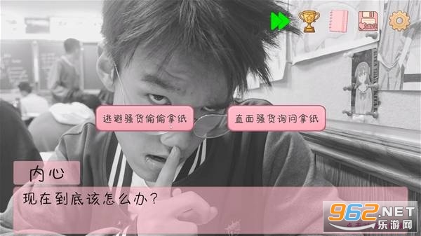�군�ұ���ͬѧ��Χ���ֻ���