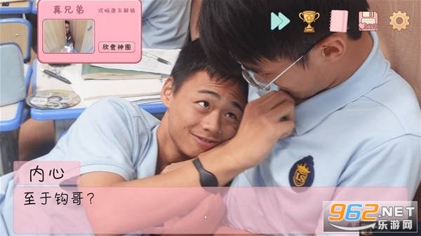 �군�ұ���ͬѧ��Χ���ֻ���