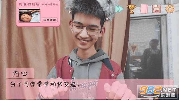 �군�ұ���ͬѧ��Χ���ֻ���