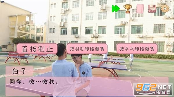 �군�ұ���ͬѧ��Χ���ֻ���