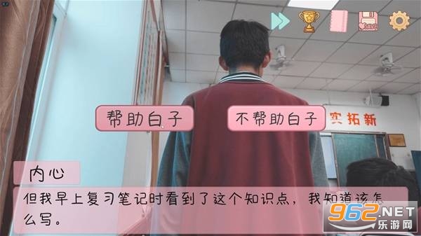 �군�ұ���ͬѧ��Χ���ֻ���